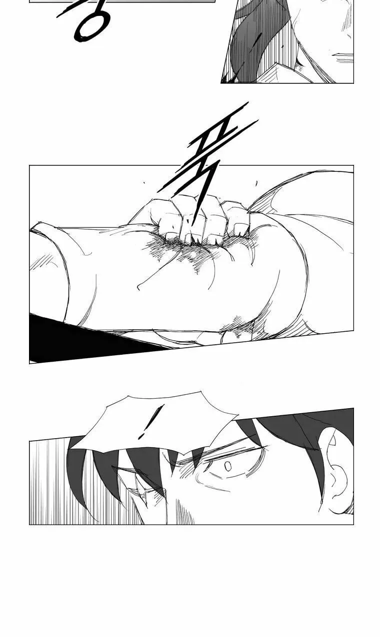 Read Mujang chapter 105 image 2 on Lezhin
