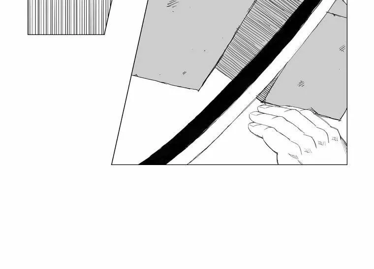 Read Mujang chapter 105 image 6 on Lezhin
