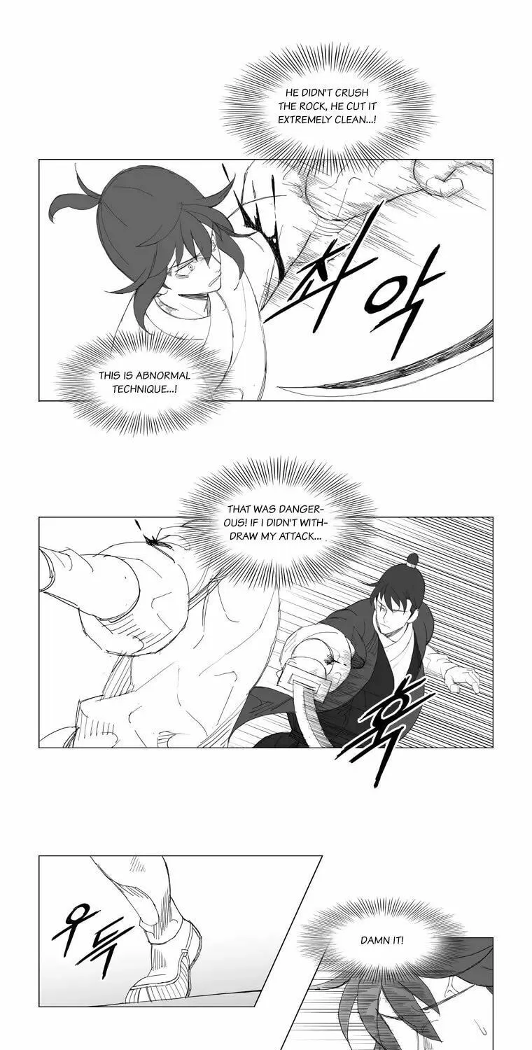 Read Mujang chapter 105 image 7 on Lezhin
