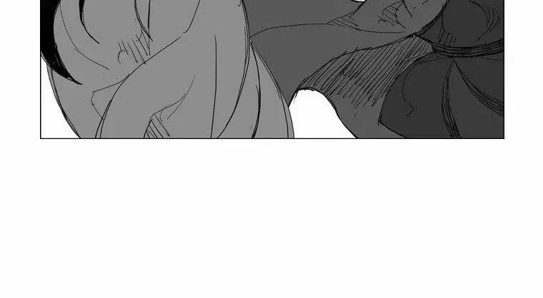 Read Mujang chapter 106 image 14 on Lezhin