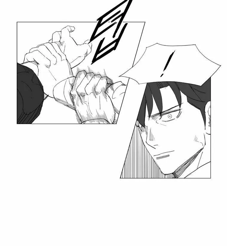 Read Mujang chapter 106 image 18 on Lezhin