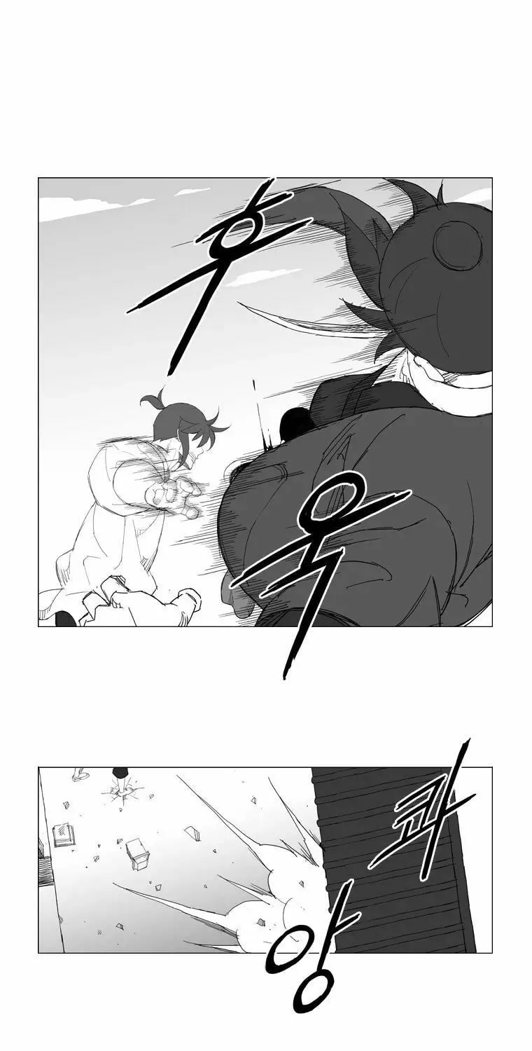 Read Mujang chapter 106 image 19 on Lezhin