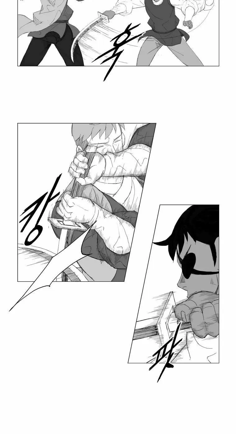 Read Mujang chapter 106 image 2 on Lezhin