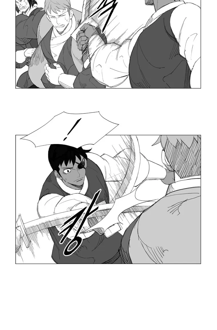 Read Mujang chapter 106 image 6 on Lezhin