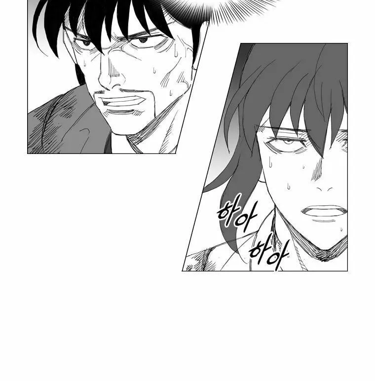 Read Mujang chapter 107 image 14 on Lezhin