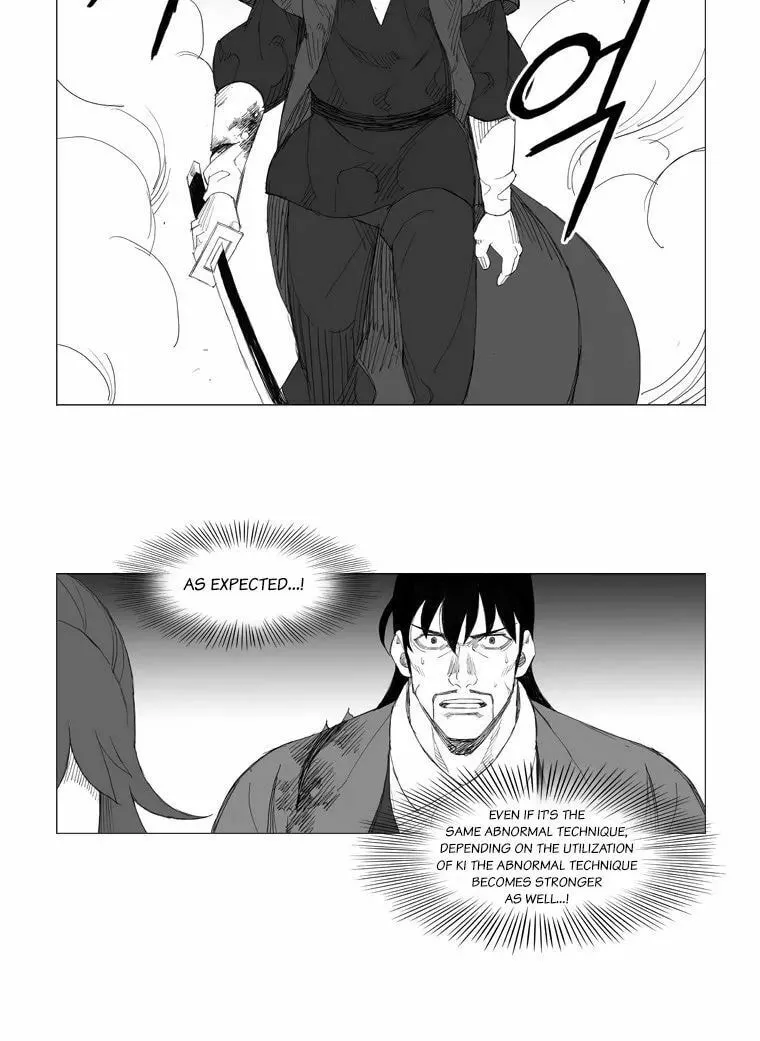 Read Mujang chapter 107 image 2 on Lezhin
