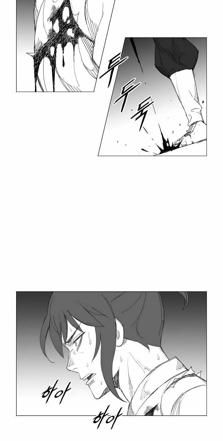 Read Mujang chapter 107 image 4 on Lezhin
