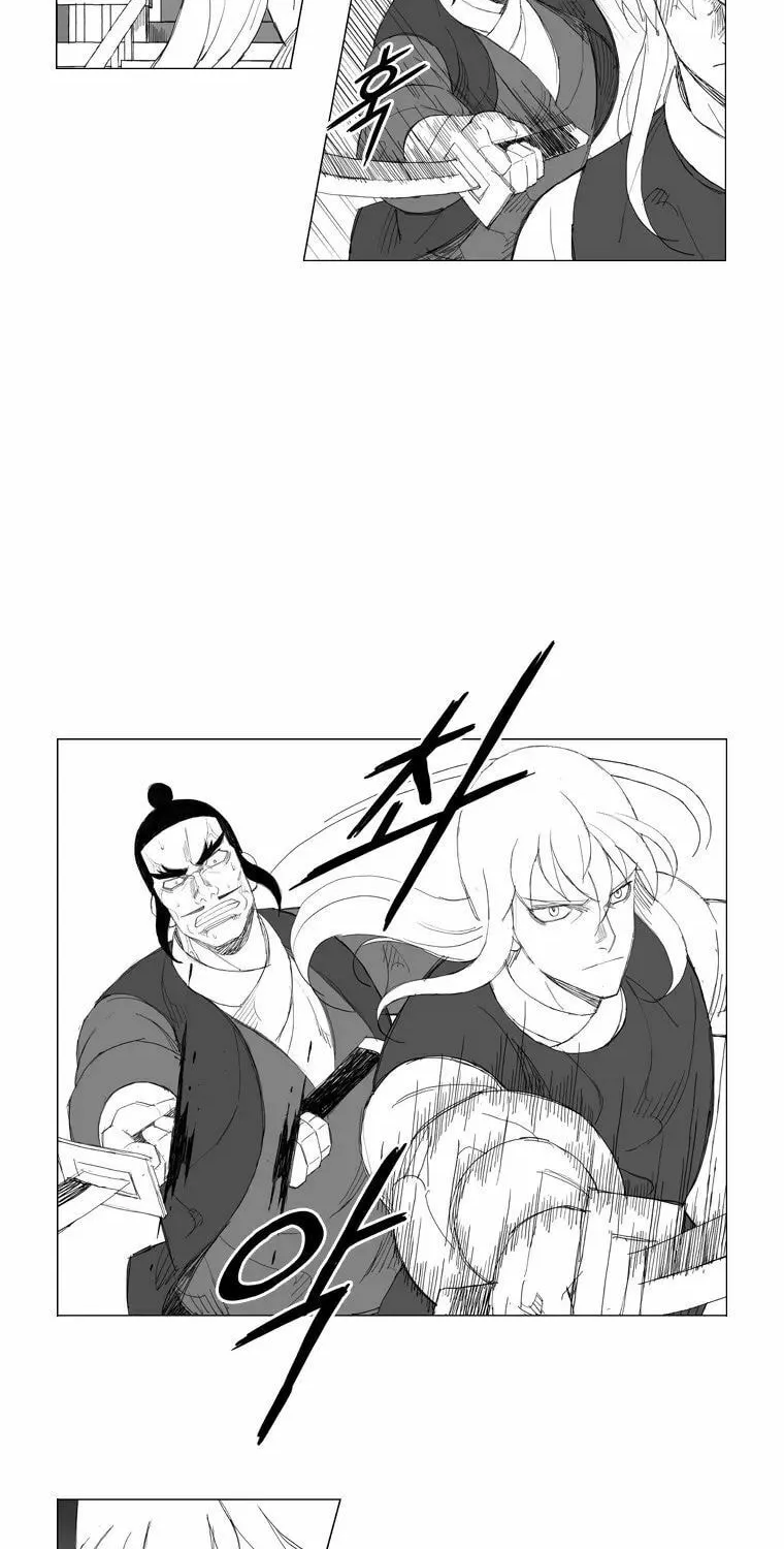 Read Mujang chapter 107 image 8 on Lezhin