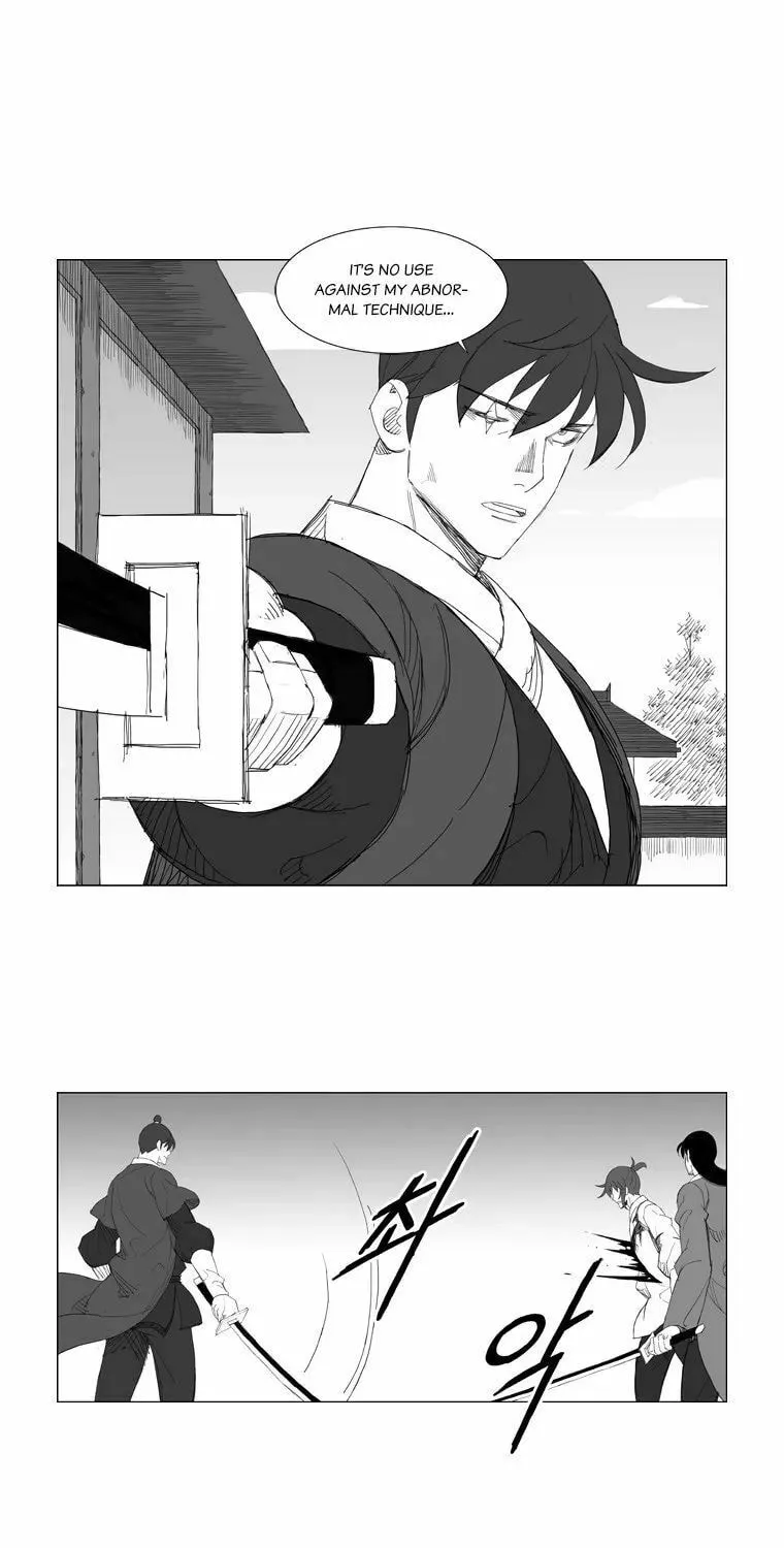 Read Mujang chapter 108 image 12 on Lezhin