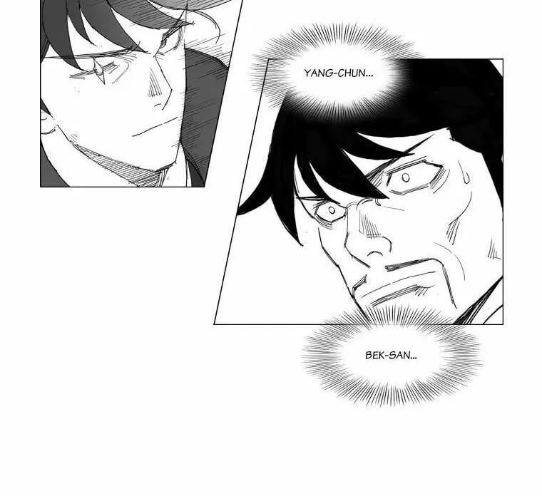 Read Mujang chapter 108 image 15 on Lezhin