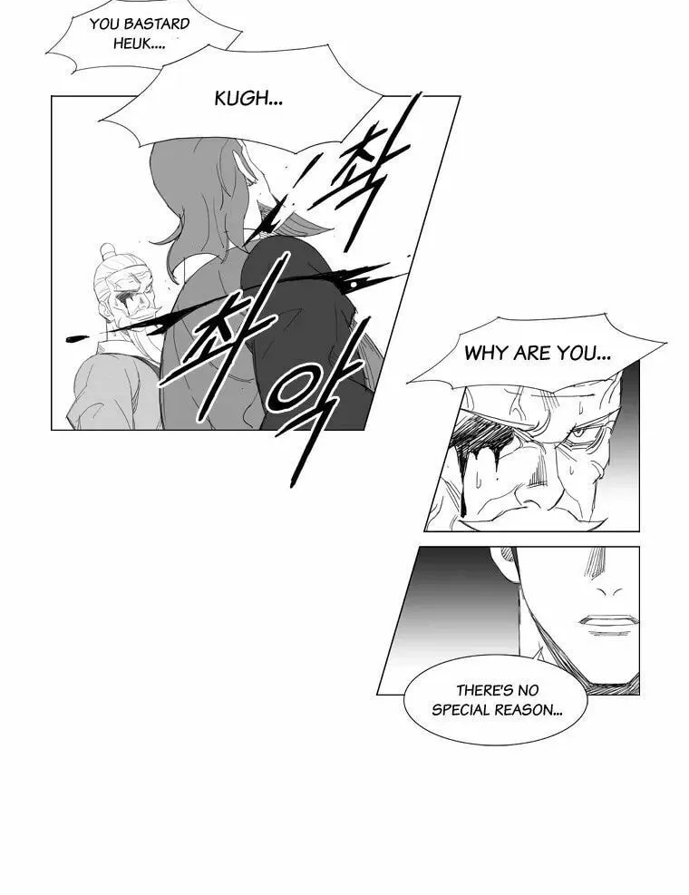 Read Mujang chapter 108 image 19 on Lezhin