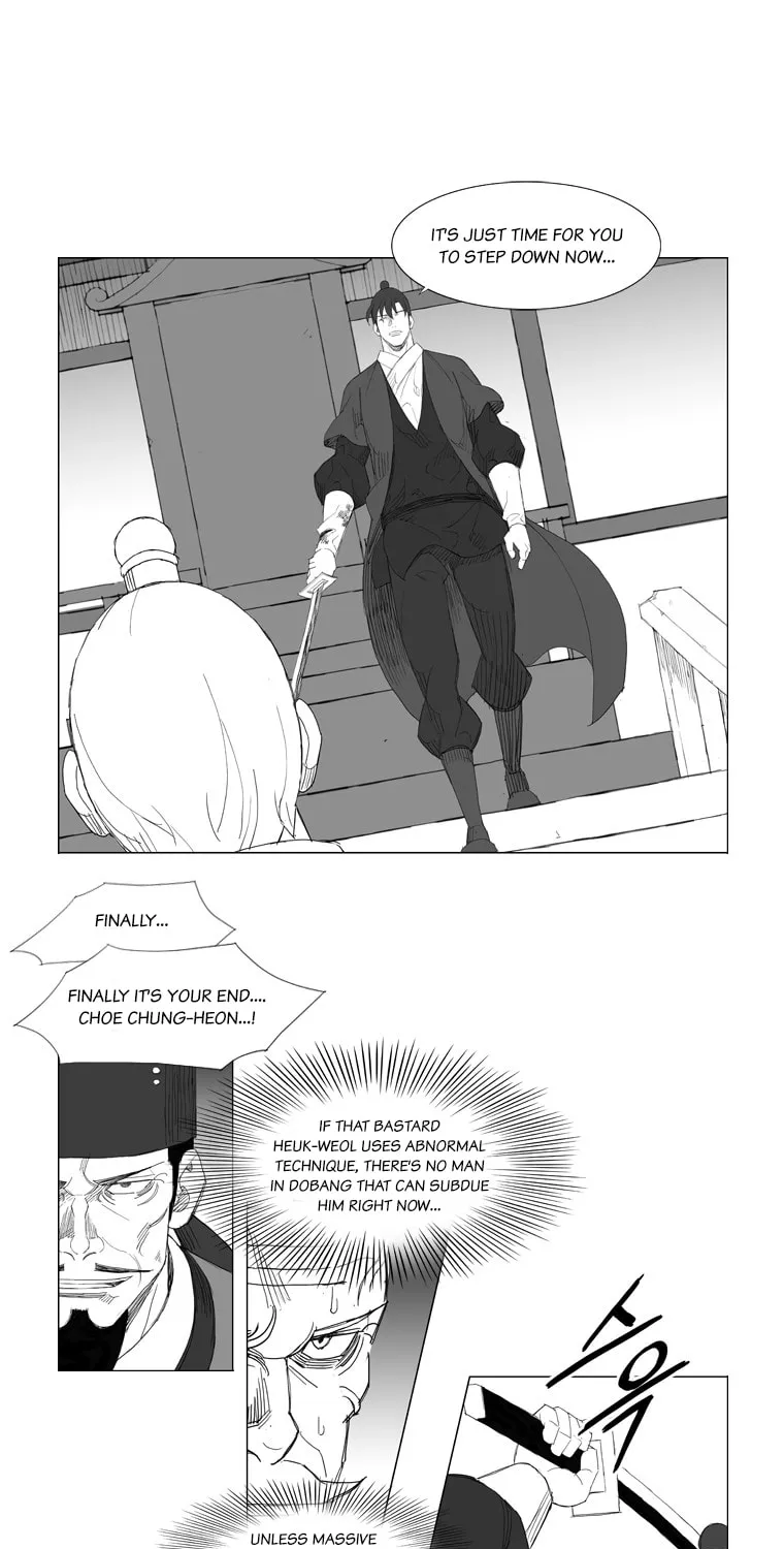 Read Mujang chapter 108 image 20 on Lezhin