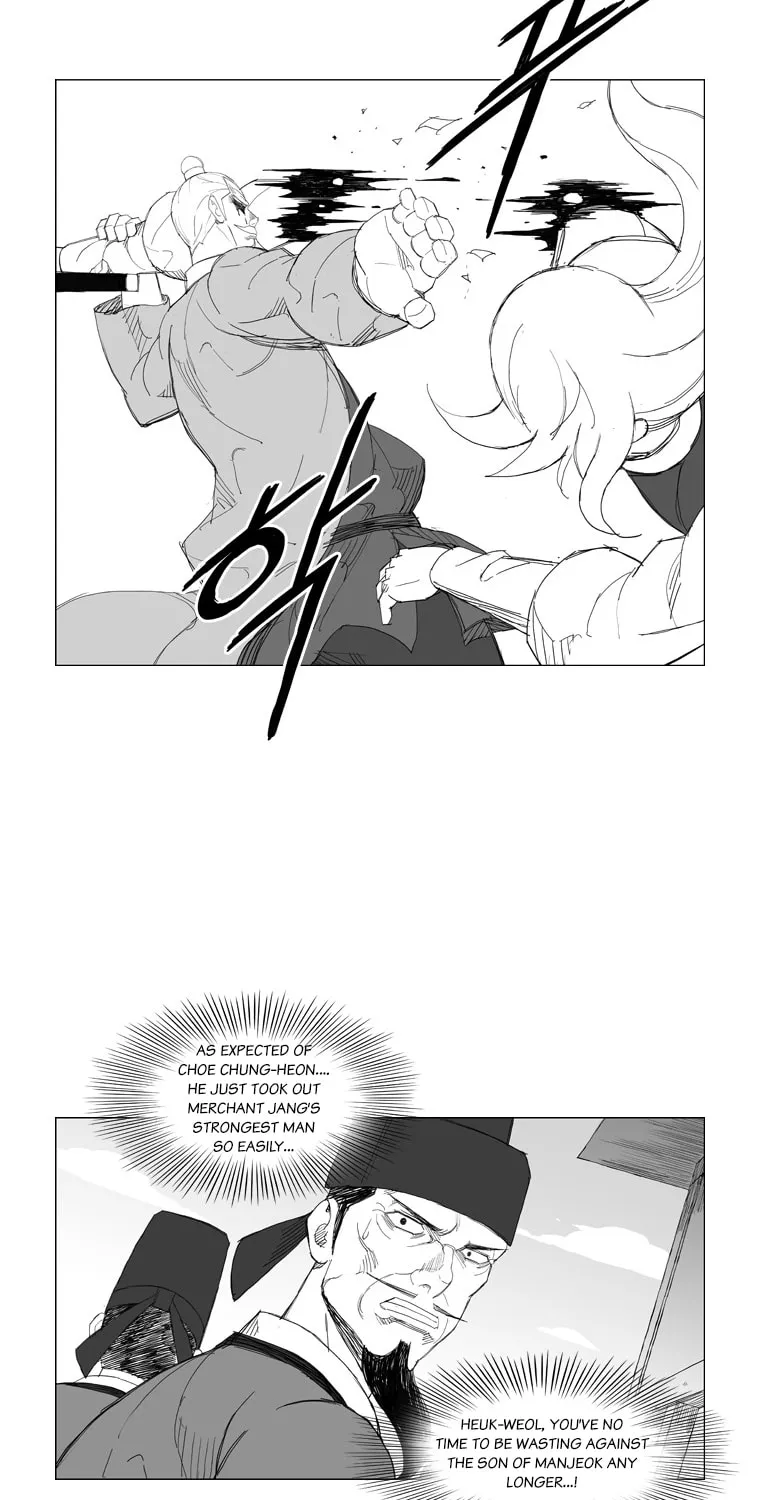Read Mujang chapter 108 image 6 on Lezhin