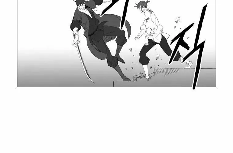 Read Mujang chapter 109 image 17 on Lezhin