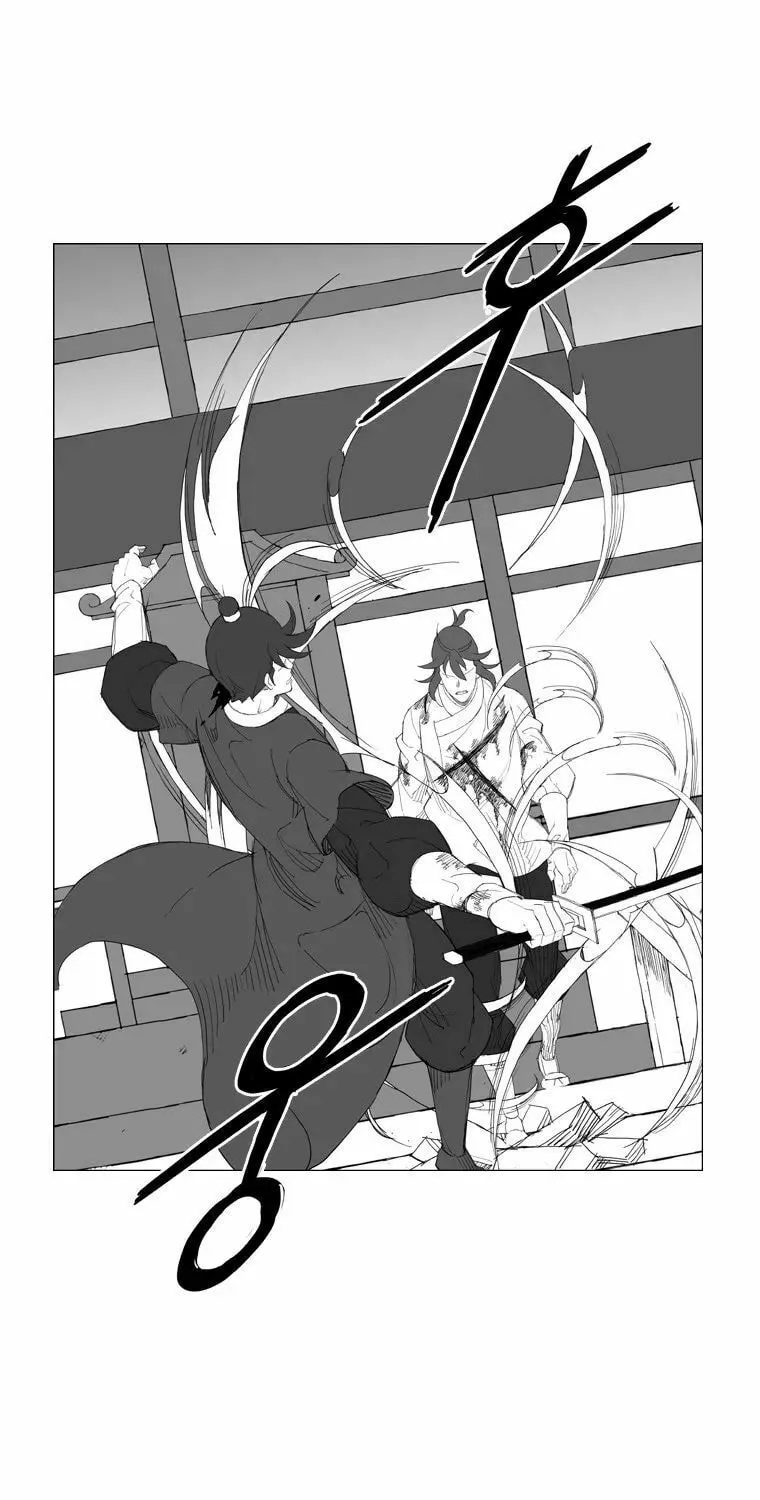 Read Mujang chapter 109 image 18 on Lezhin