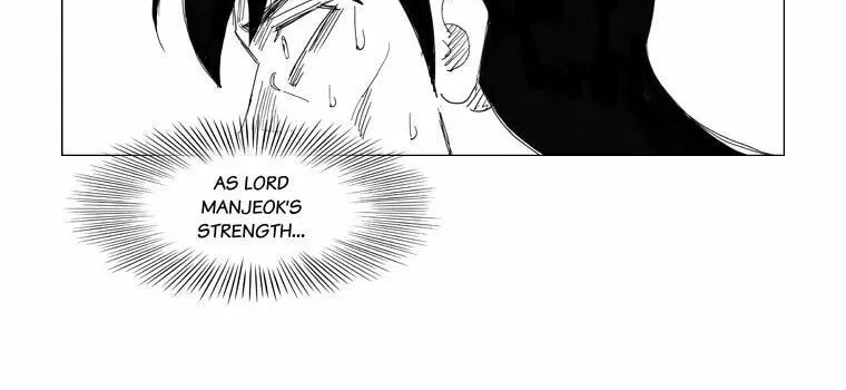 Read Mujang chapter 109 image 21 on Lezhin