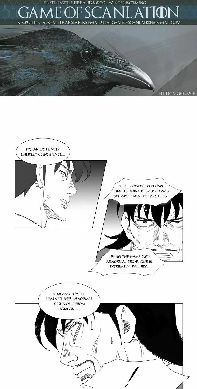 Read Mujang chapter 109 image 3 on Lezhin