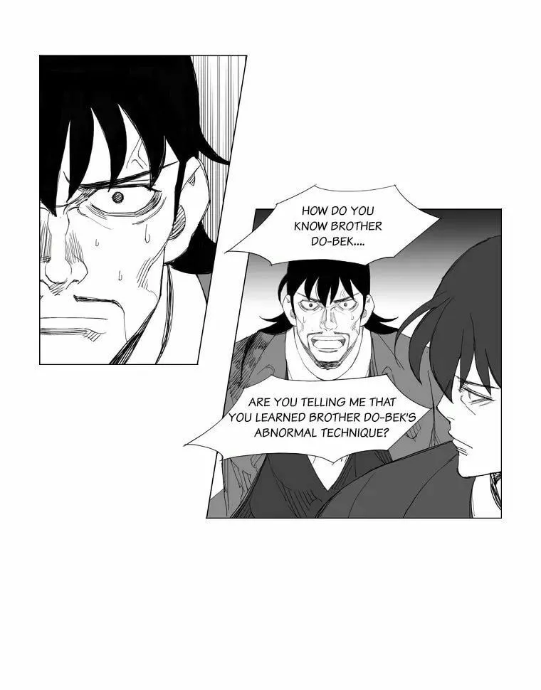 Read Mujang chapter 109 image 5 on Lezhin