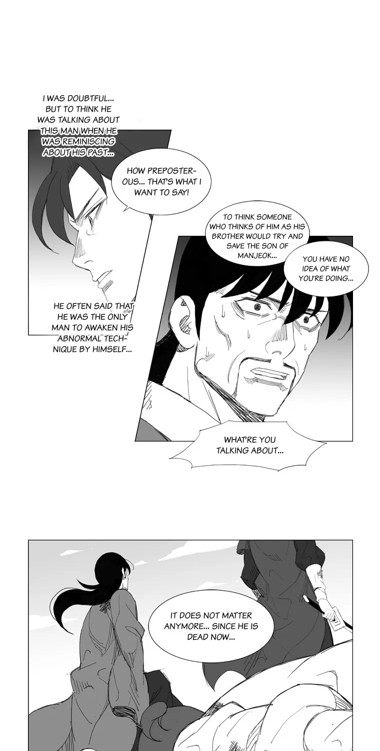 Read Mujang chapter 109 image 6 on Lezhin