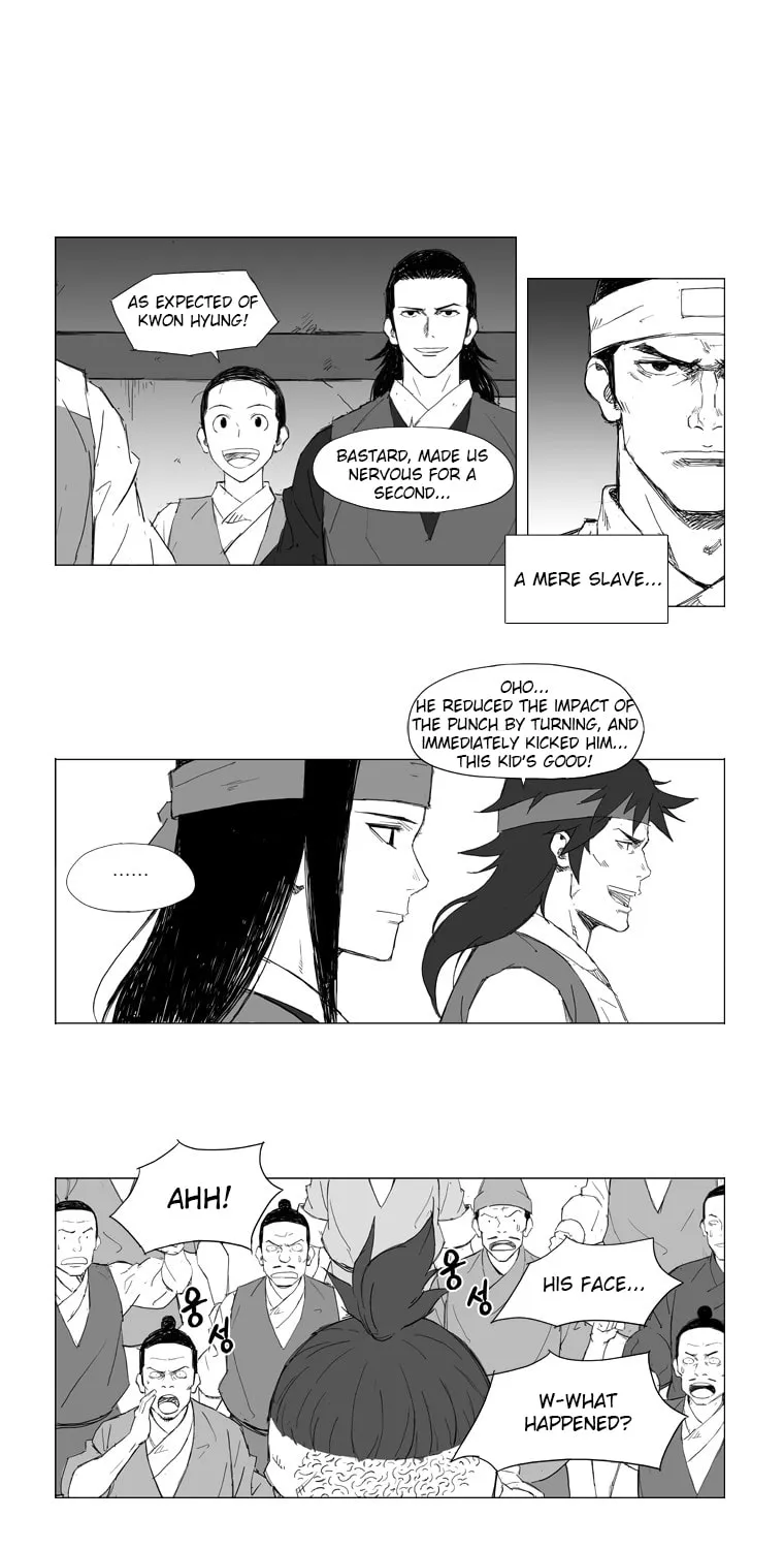Read Mujang chapter 11 image 13 on Lezhin