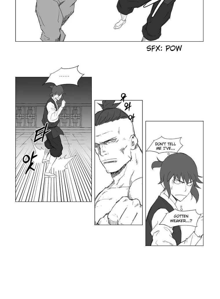 Read Mujang chapter 11 image 3 on Lezhin