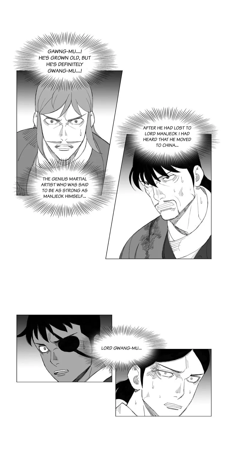 Read Mujang chapter 110 image 11 on Lezhin