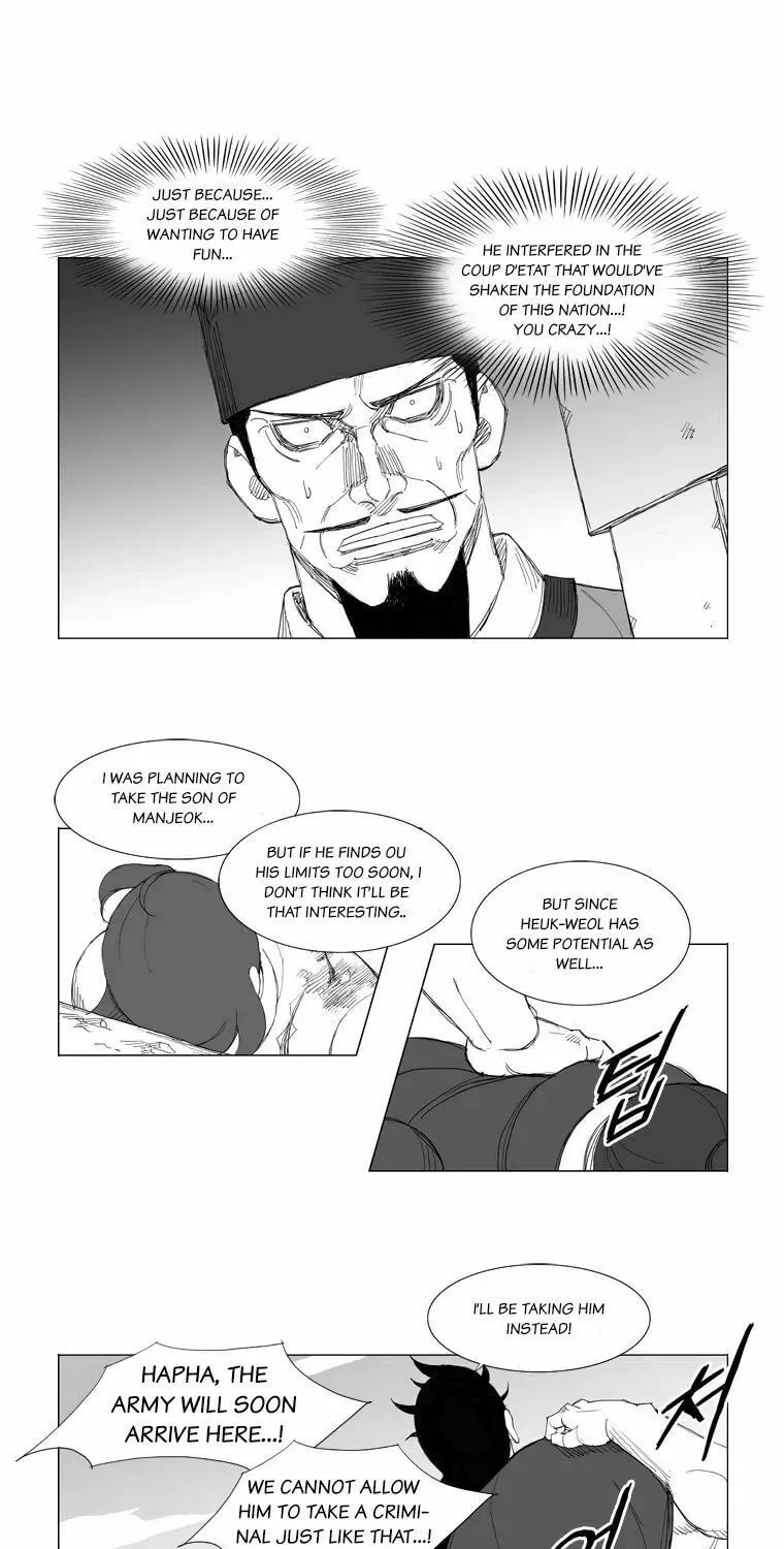 Read Mujang chapter 110 image 20 on Lezhin