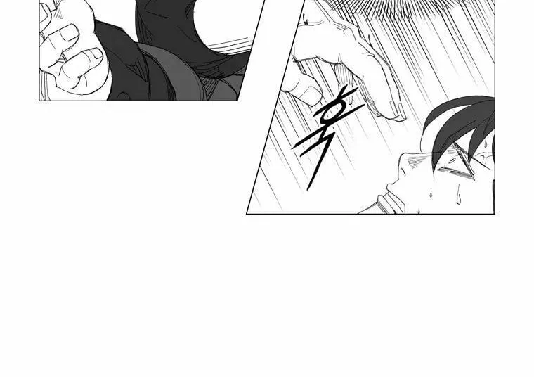 Read Mujang chapter 110 image 6 on Lezhin