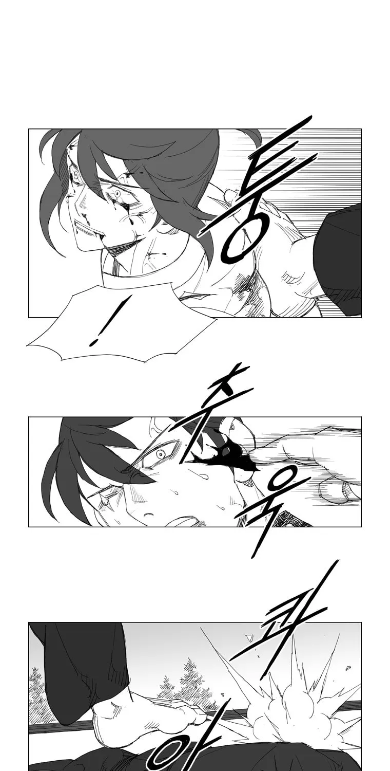 Read Mujang chapter 110 image 7 on Lezhin