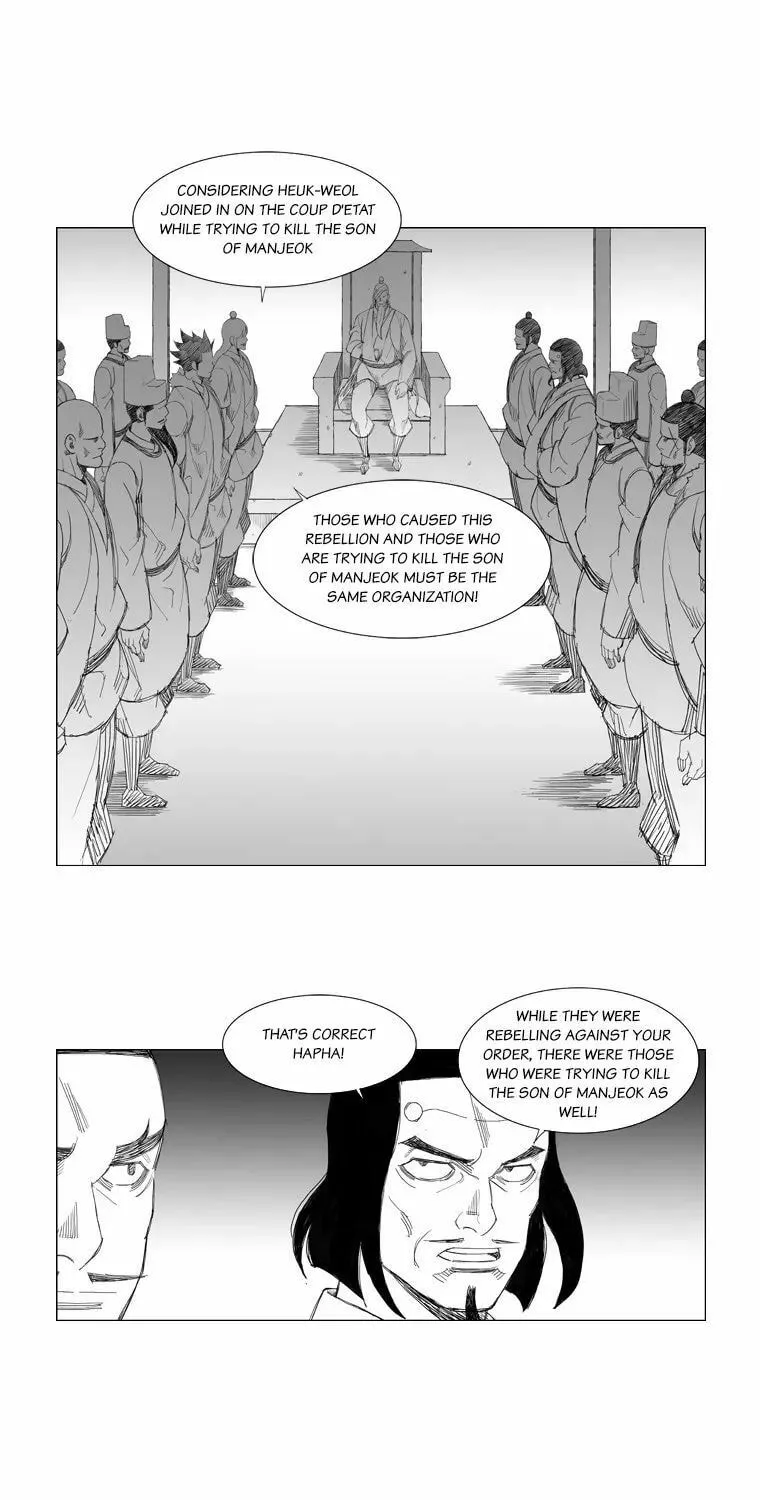 Read Mujang chapter 111 image 11 on Lezhin