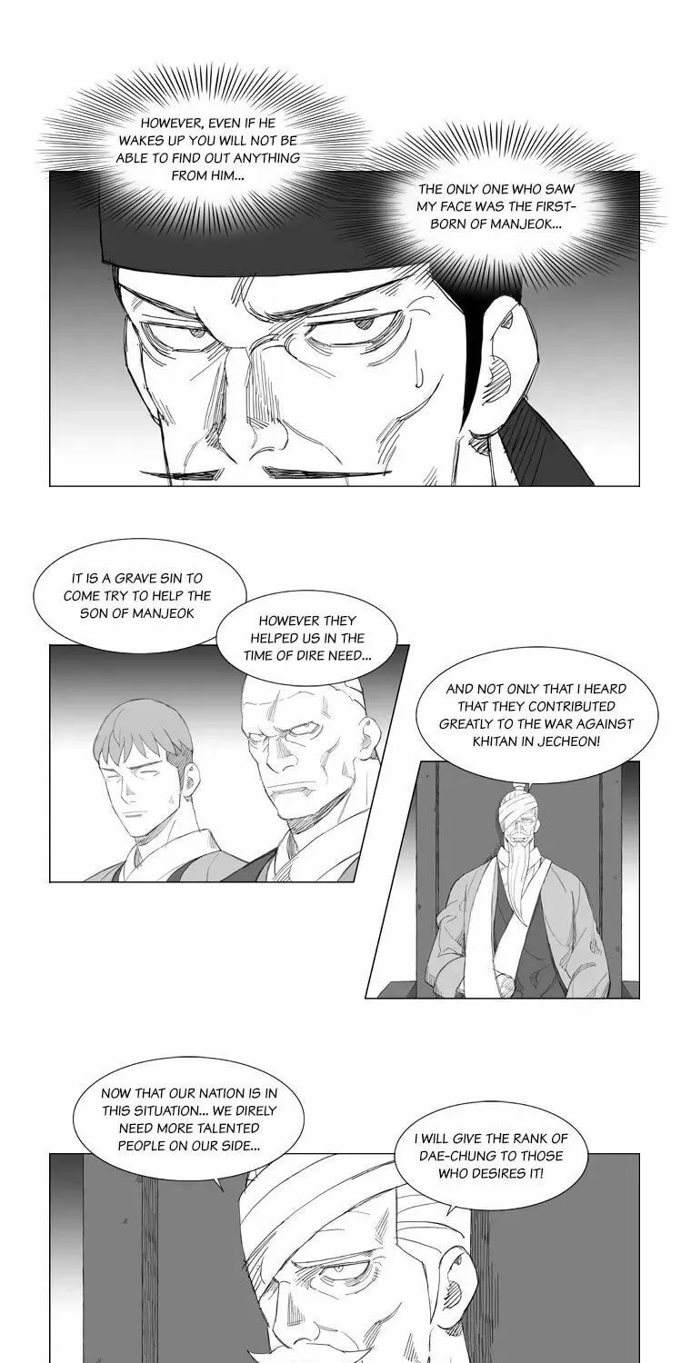 Read Mujang chapter 111 image 15 on Lezhin