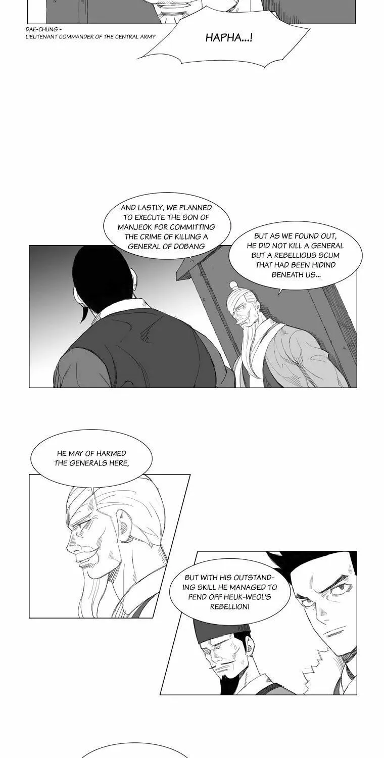 Read Mujang chapter 111 image 16 on Lezhin