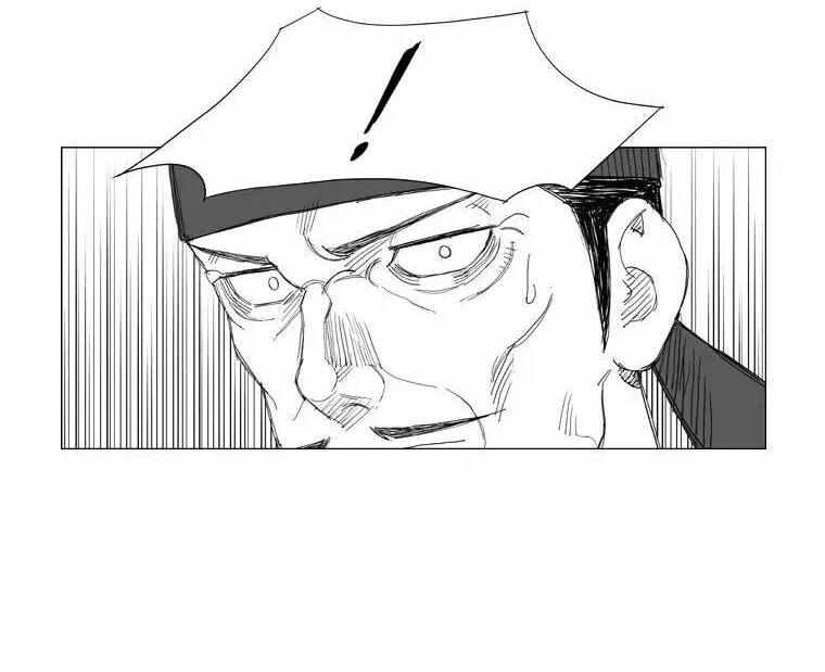 Read Mujang chapter 111 image 18 on Lezhin