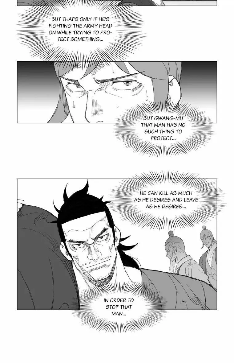 Read Mujang chapter 111 image 2 on Lezhin