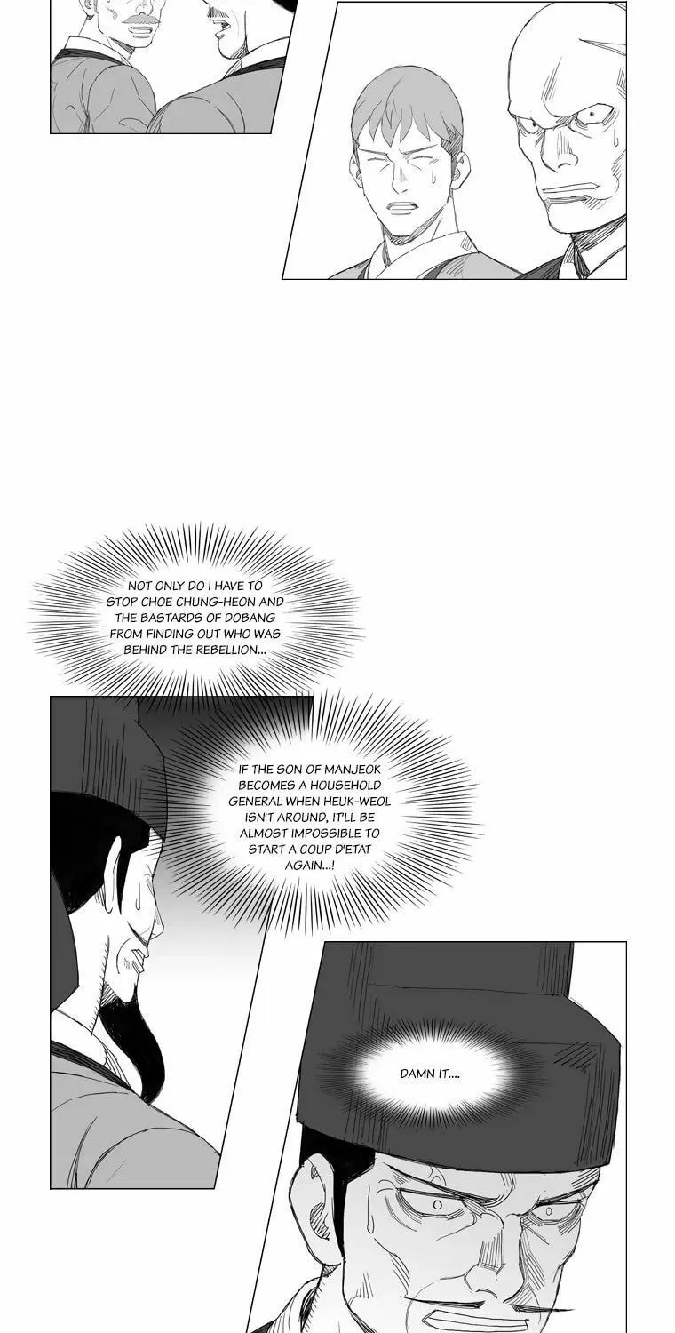 Read Mujang chapter 111 image 20 on Lezhin
