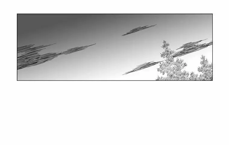 Read Mujang chapter 111 image 6 on Lezhin