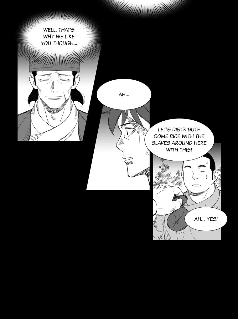 Read Mujang chapter 112 image 11 on Lezhin