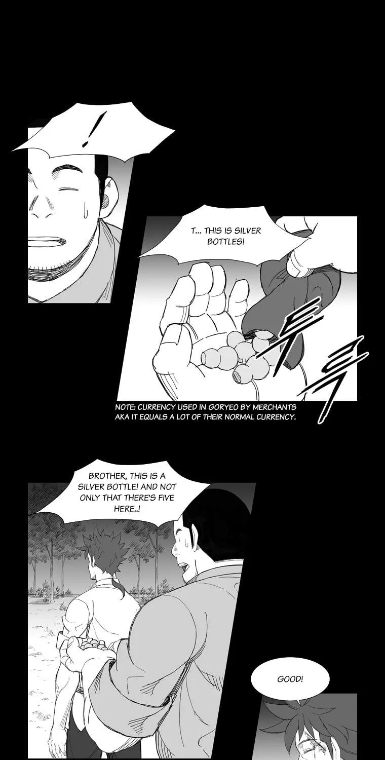 Read Mujang chapter 112 image 12 on Lezhin