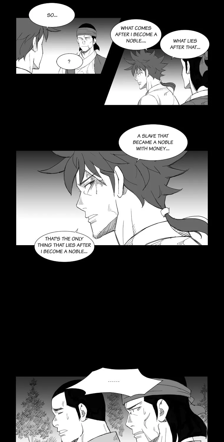 Read Mujang chapter 112 image 14 on Lezhin