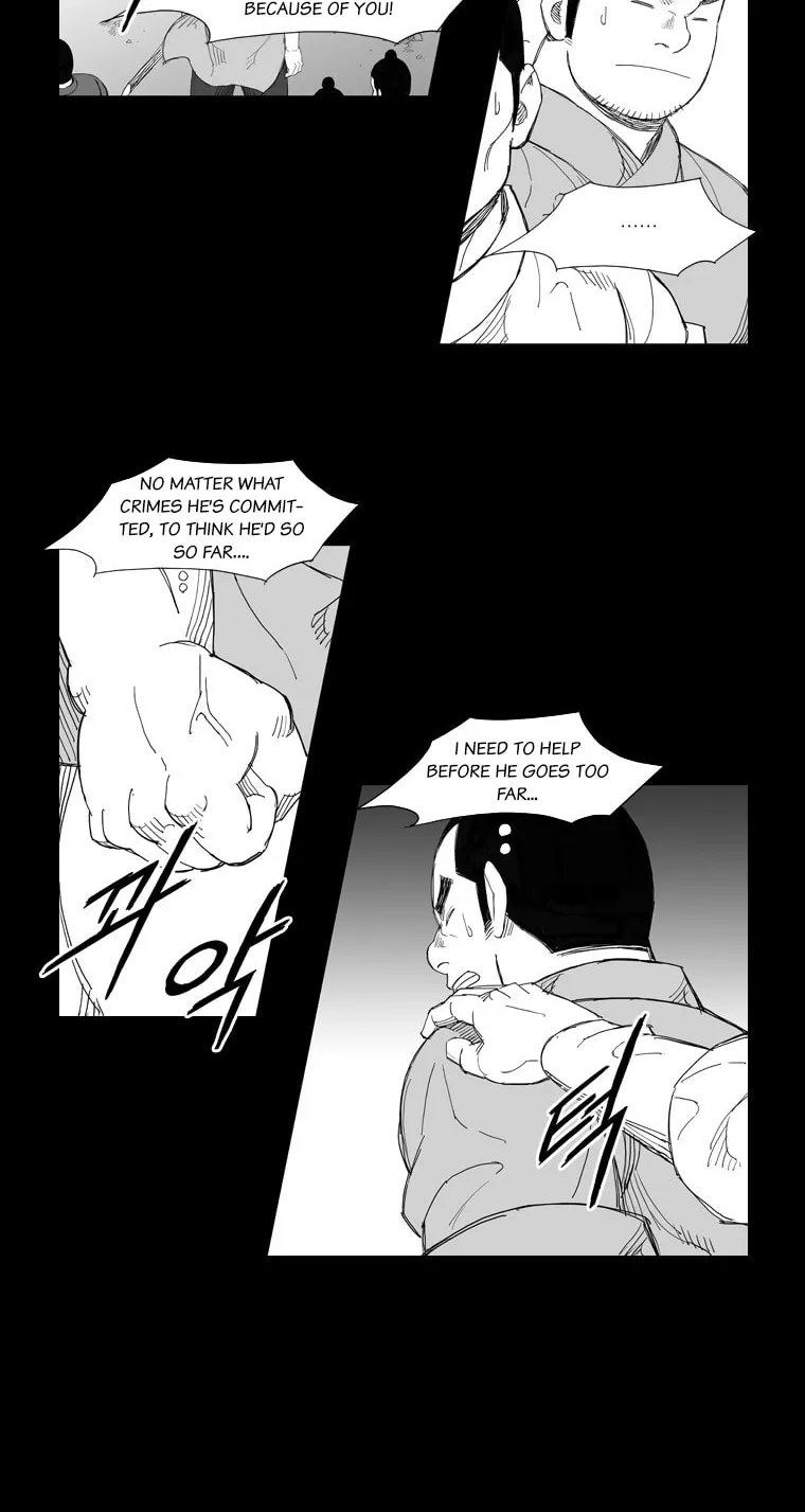 Read Mujang chapter 112 image 19 on Lezhin
