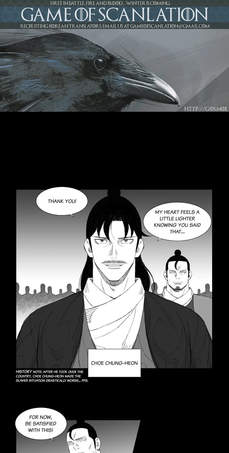 Read Mujang chapter 112 image 4 on Lezhin