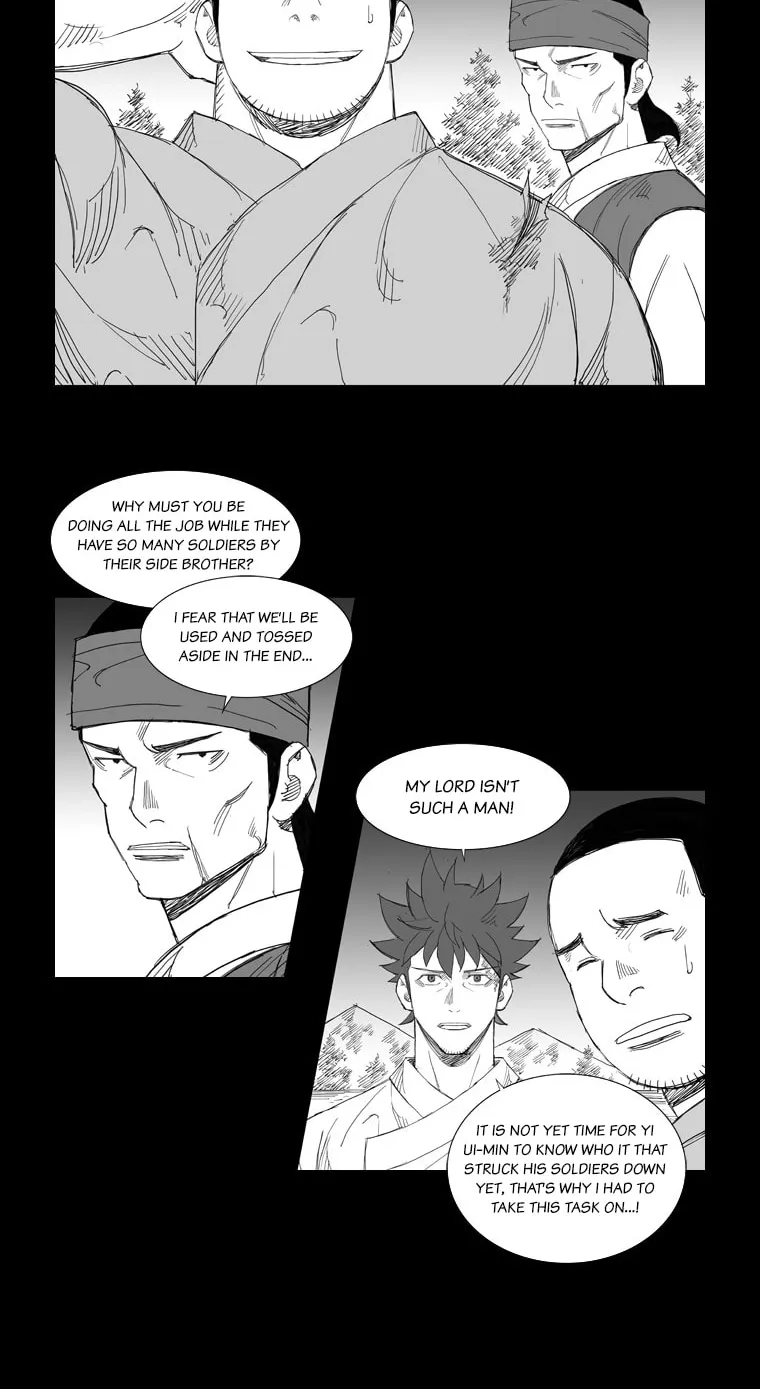Read Mujang chapter 112 image 7 on Lezhin