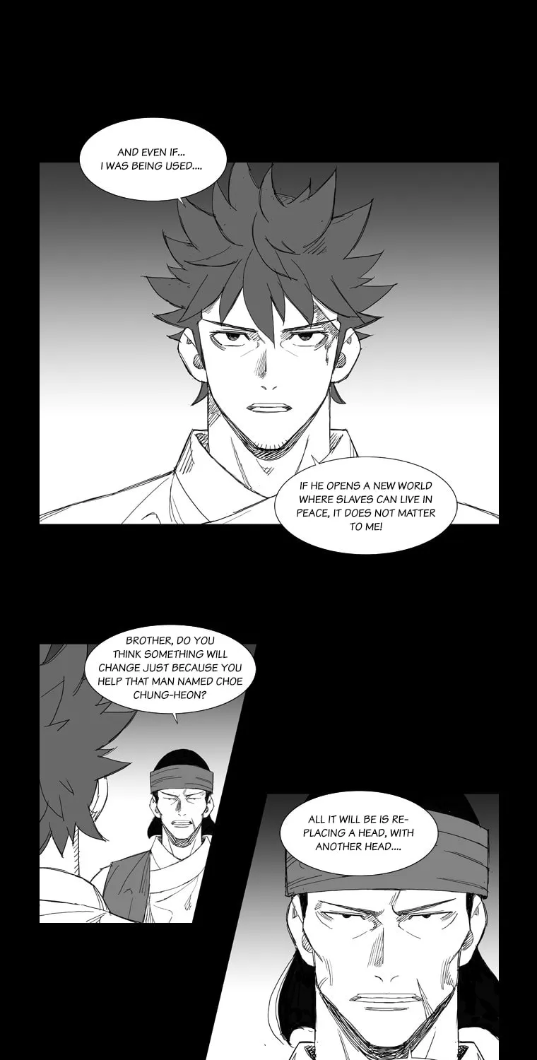 Read Mujang chapter 112 image 8 on Lezhin