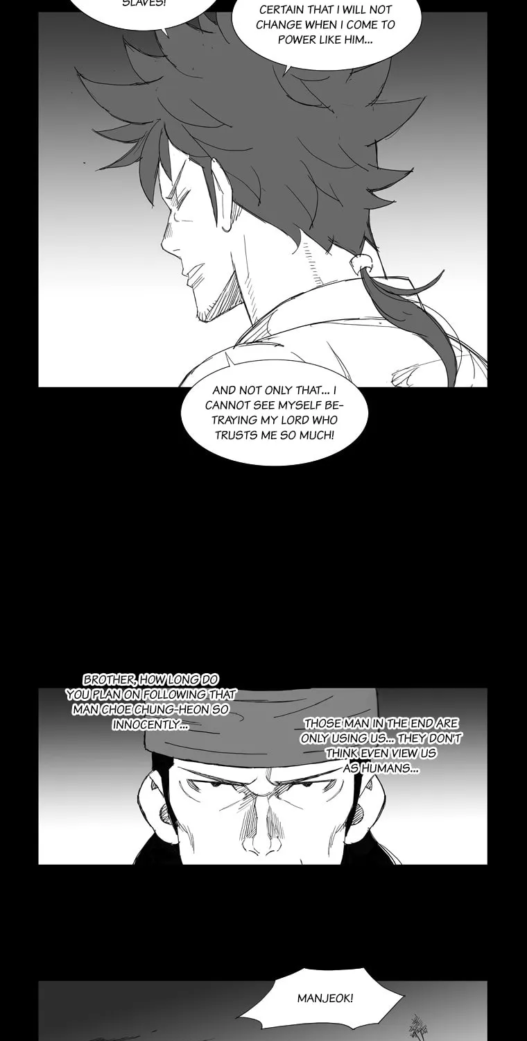 Read Mujang chapter 113 image 13 on Lezhin