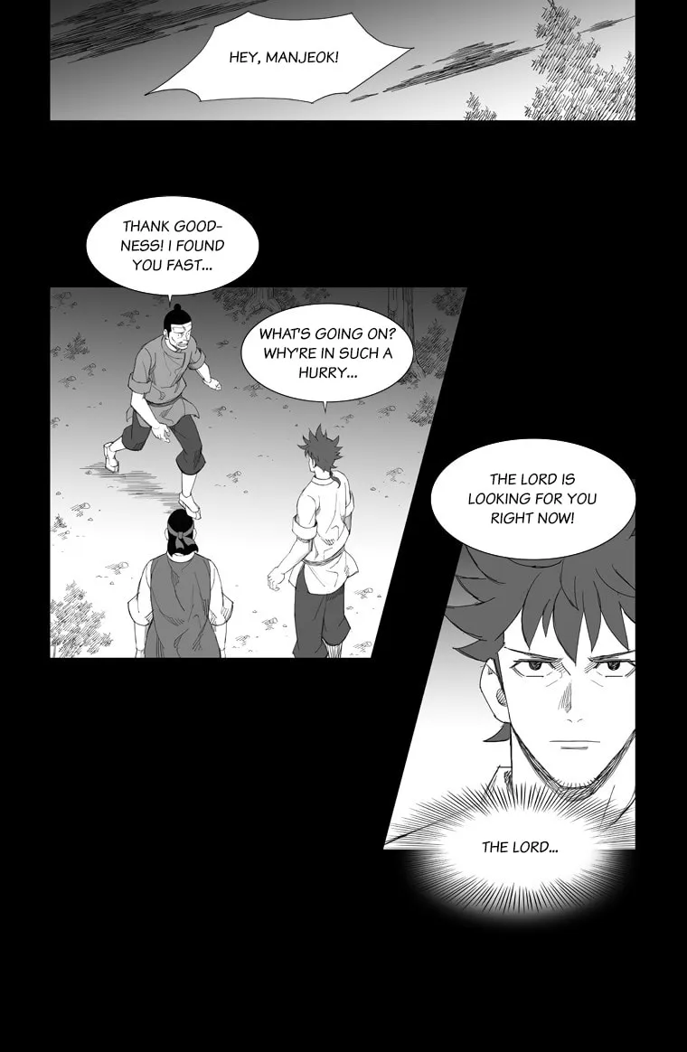 Read Mujang chapter 113 image 14 on Lezhin
