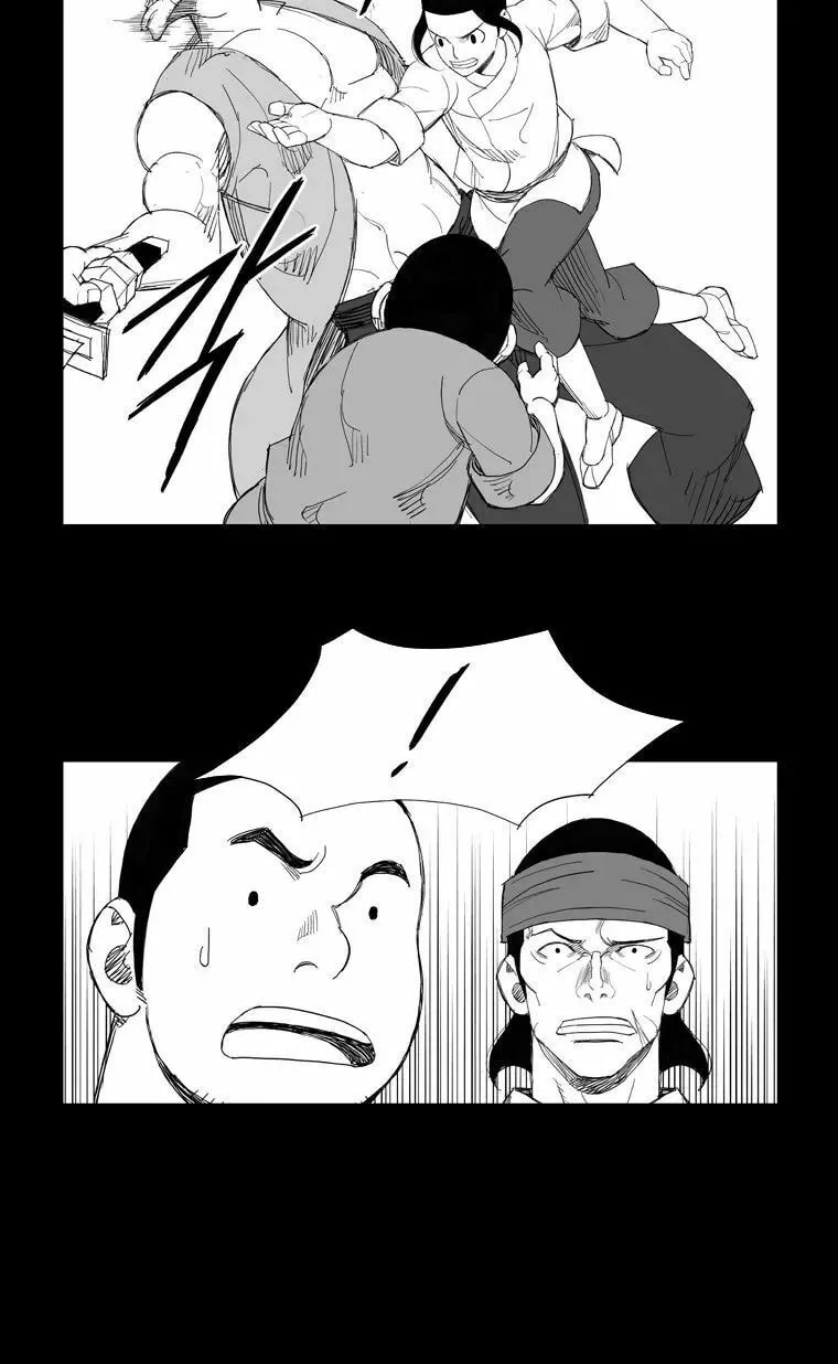 Read Mujang chapter 113 image 2 on Lezhin