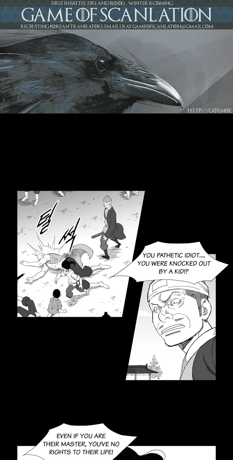 Read Mujang chapter 113 image 3 on Lezhin