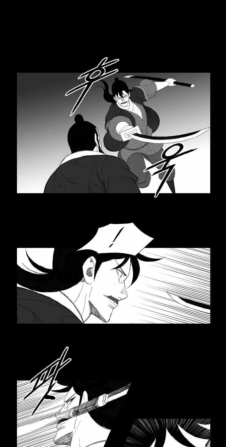 Read Mujang chapter 114 image 12 on Lezhin