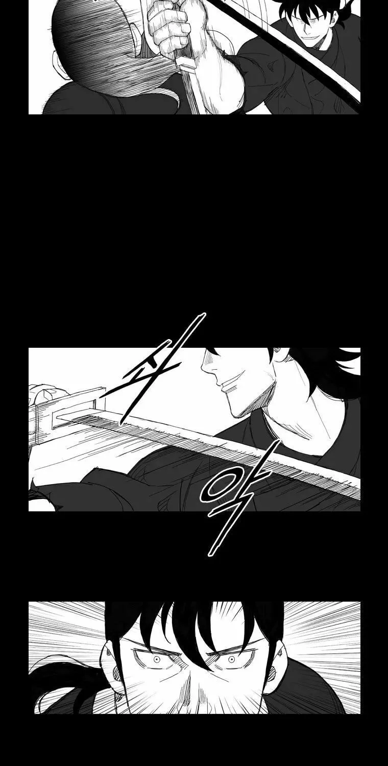 Read Mujang chapter 114 image 14 on Lezhin