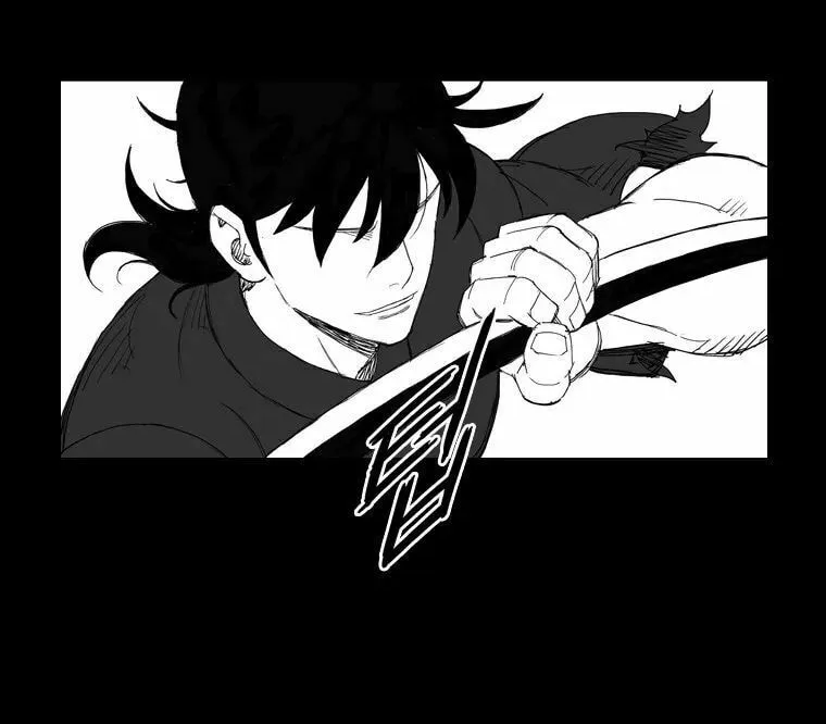 Read Mujang chapter 114 image 15 on Lezhin